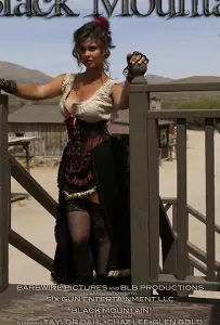 Чёрная гора (Медный ветер) (фильм 2018)