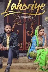 Лахори (фильм 2017)