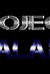 Проект: Галактика (фильм 2017)