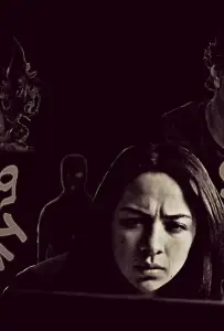 Побег от сталкера (фильм 2020)