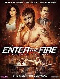 В пекло (фильм 2018)