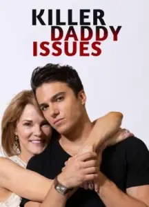 Комплекс убийцы (фильм 2020)