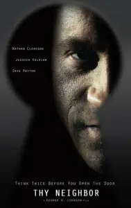 Ближний твой (фильм 2018)