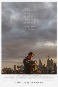 Разрушитель (фильм 2015)