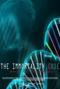 Безссмертный код (фильм 2017)