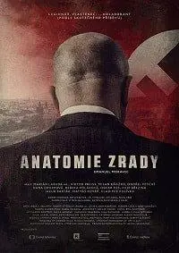 Анатомия предательства: Часть 2 (фильм 2020)