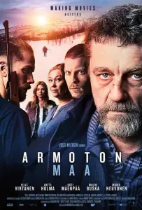 Закон страны (фильм 2017)