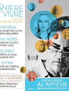 Как нужно жить (фильм 2019)