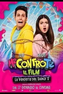 Я или Ты - Фильм: Месть Синьора Эс (фильм 2020)