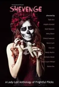 У мести женское лицо (фильм 2019)