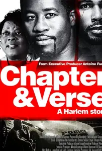 Глава и стих (фильм 2015)