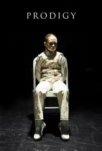 Чудо-ребёнок (фильм 2017)