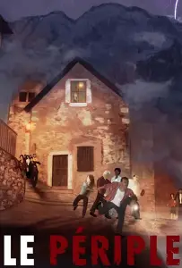 Путешествие (фильм 2015)