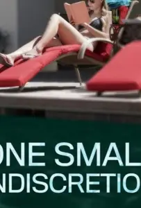 Один опрометчивый поступок (фильм 2017)