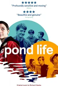 Жизнь в пруду (фильм 2017)