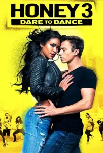 Лапочка 3 (фильм 2016)