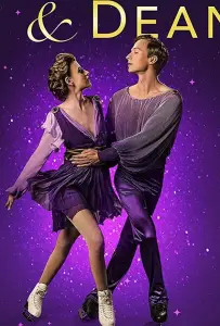 Торвилл и Дин (фильм 2018)