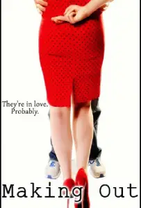 Ограничимся поцелуями (фильм 2016)