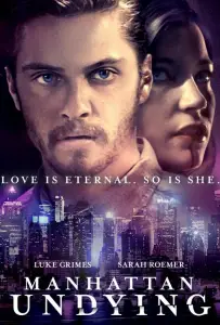 Бессмертный Манхэттен (фильм 2016)