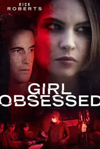 Убийственная влюблённость (фильм 2015)