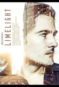 В центре внимания (фильм 2017)