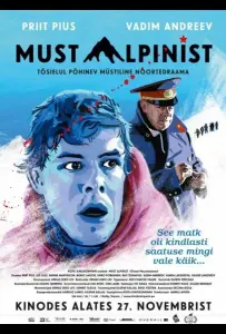 Чёрный альпинист (фильм 2015)