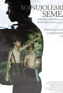 Сын аккордеониста (фильм 2018)