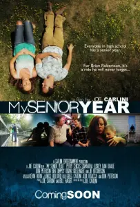 Мой выпускной год (фильм 2020)