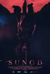 Следующий (фильм 2019)