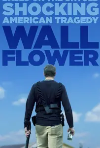 Тихоня (фильм 2017)