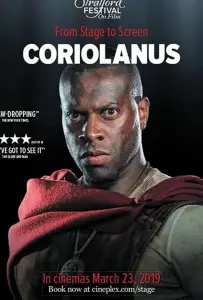 Кориолан (фильм 2019)