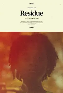 Остаток (фильм 2020)