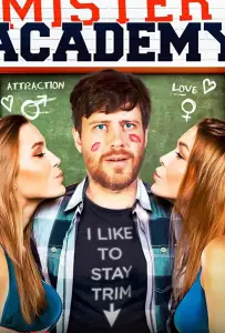 Mister Academy (фильм 2018)