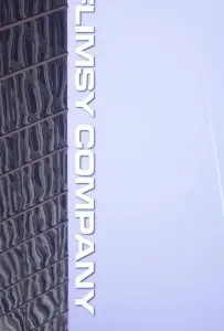 Сомнительная компания (фильм 2018)