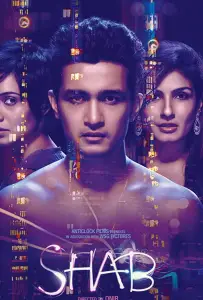 Shab (фильм 2017)
