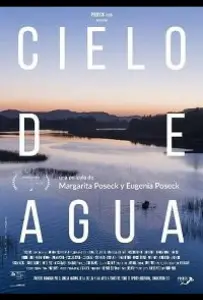 Небеса цвета воды (фильм 2018)