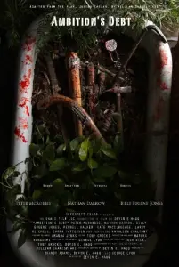 Долг честолюбия (фильм 2017)