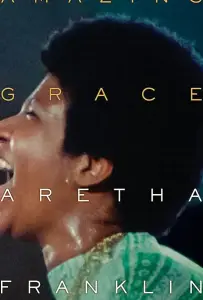 Изумительная благодать (фильм 2018)