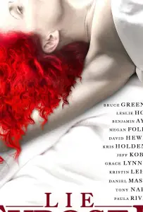 Раскрытая правда (фильм 2019)