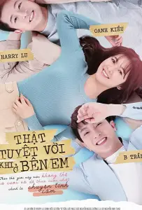 Предназначенные судьбой (фильм 2019)