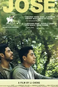 Хосе (фильм 2018)