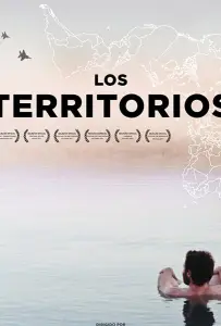 Территории (фильм 2017)