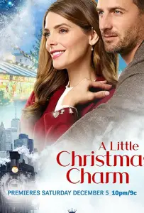 Браслет к Рождеству (фильм 2020)