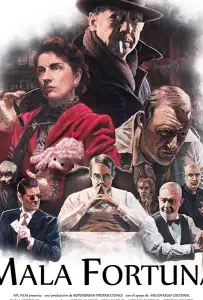 Неудачник (фильм 2017)