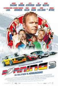 Асфальт в огне (фильм 2020)