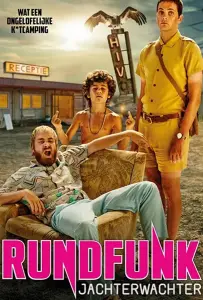 Безумный кемпинг (фильм 2020)