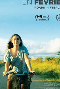 Февральские дороги (фильм 2018)