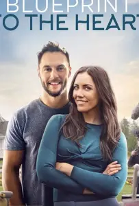 План сердца (фильм 2020)