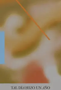 Здесь и сейчас (фильм 2020)