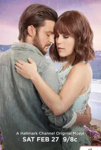 Это всегда был ты (фильм 2021)